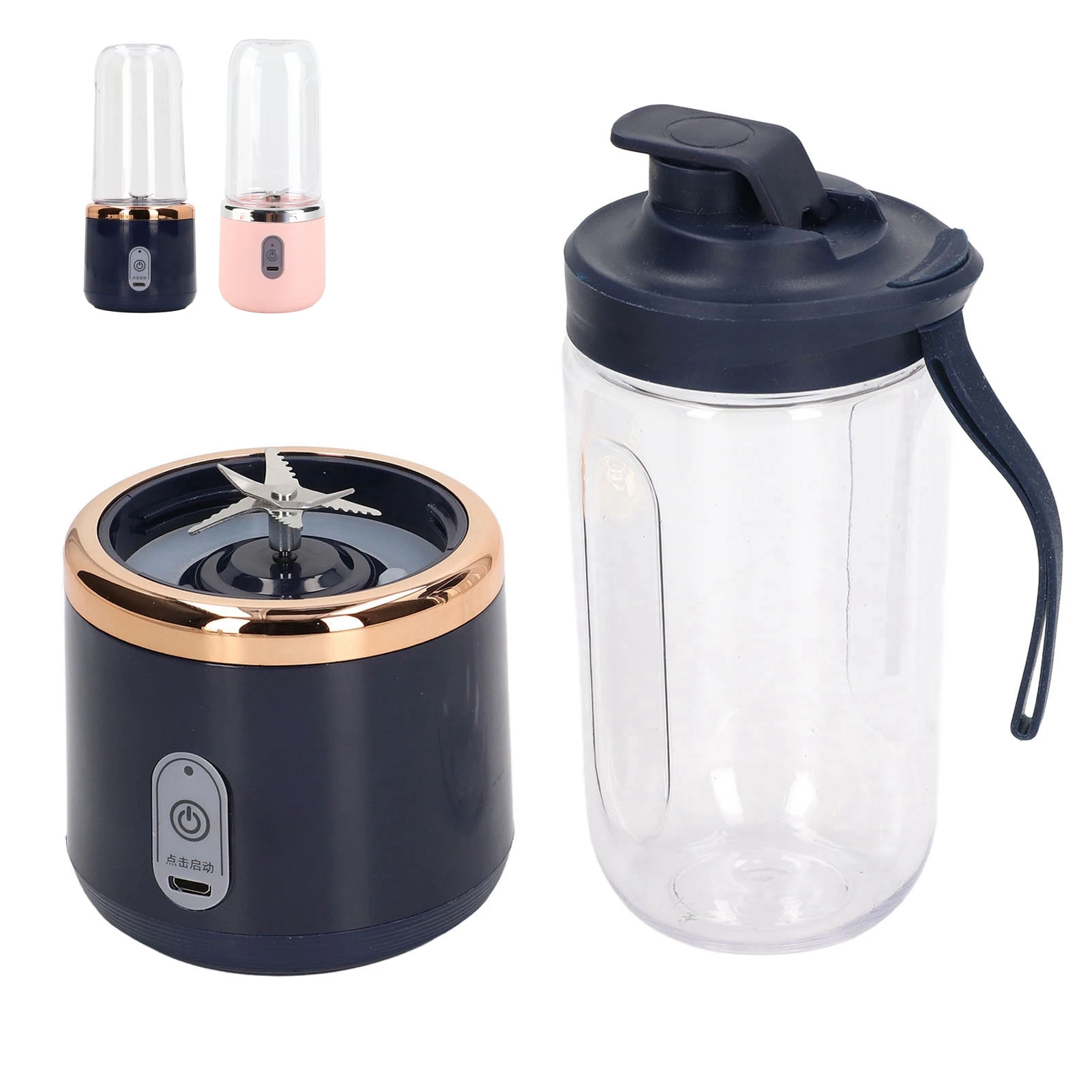 Portable Blender Bottle Electric 6 Blades Multifunction Juice Blender Fresh Juice Smoothie Blender Ice CrushCup Food Processor 5