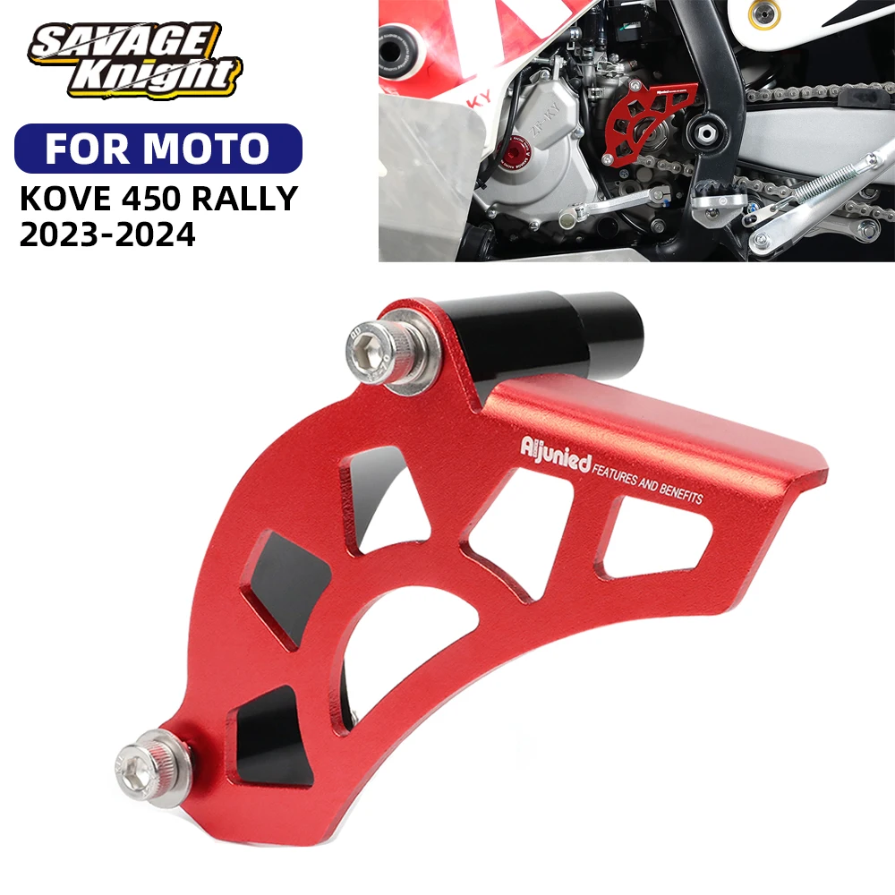 Per Kove 450 Rally Chain Guide Puleggia Catene Stabilizzatore Piastra Di Protezione Corona Pignone Anteriore Copertura Di Protezione Kove 450 Accessor