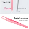 High Quality Premium Imported 402 Stainless Steel DIY Eyelash Makeup Tools Portable High-elasticity Lashes Tweezers for Personal 1