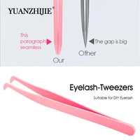 High Quality Premium Imported 402 Stainless Steel DIY Eyelash Makeup Tools Portable High-elasticity Lashes Tweezers for Personal 1