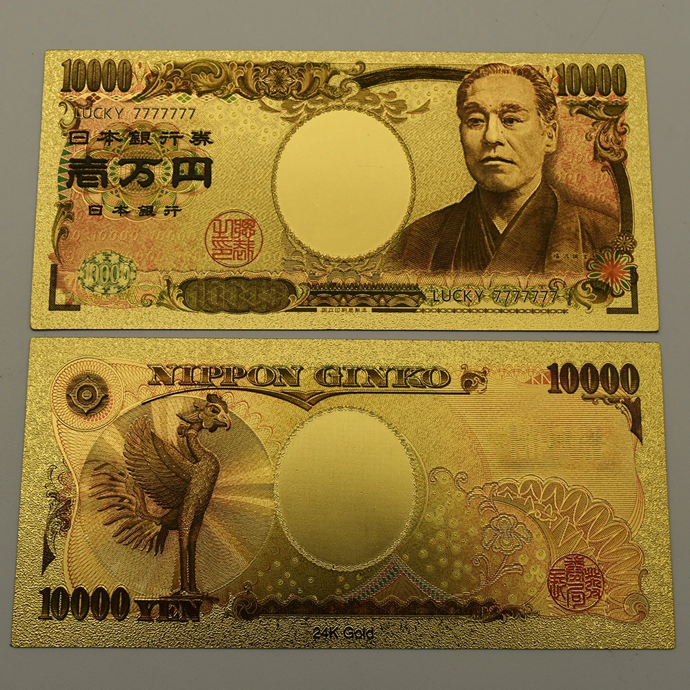 Description Picture 6 of itemJapanese Money Gold Foil Banknotes 7 Styles Paper Money Coenyerfiet Money Super Par Value Fake Money Collection Gift