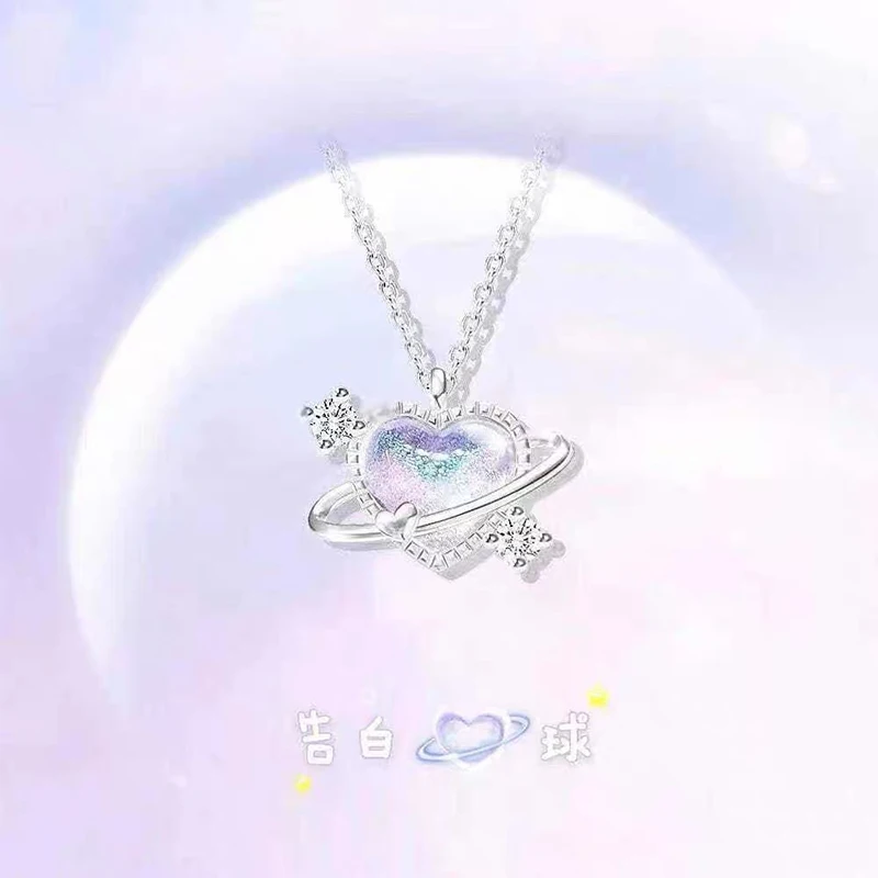 Pendant Necklace Simple Fashion Crystal Moon Pentagram Heart Pendant Necklace For Women Girls Temperament Elegant Fantasy Necklace Jewelry Gift