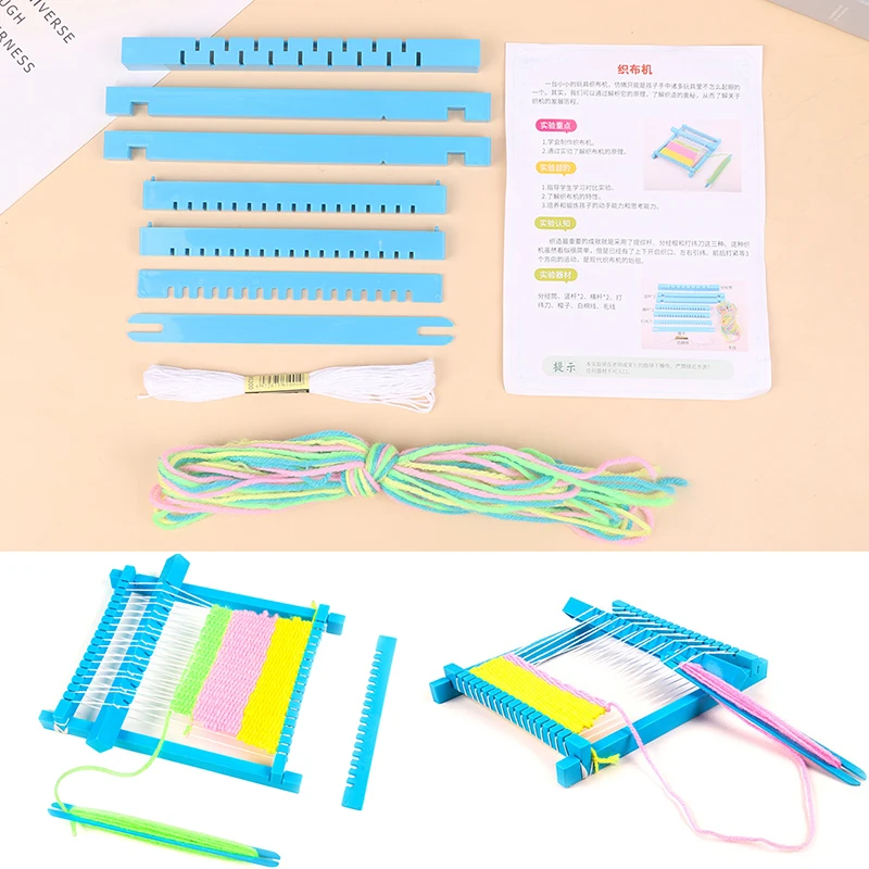 1Set DIY Loom Knitting Machine Weaving Loom Frame Hand-Woven