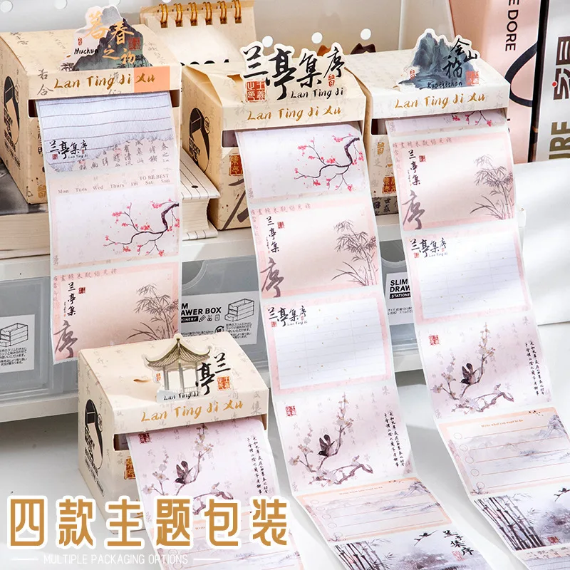 Lanping Sequence 추출 가능한 스티커 메모, 학생용 전체 접착 인덱스 라벨 스티커, 셀프 스틱 메모, 쉽게 벗겨 낼 수 있음