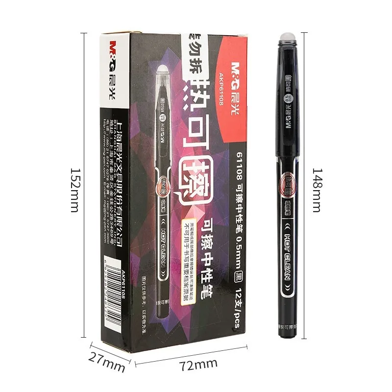 M&G 12 Pcs 지울 수있는 젤 펜 0.5 총알 팁 초등학생을위한 검정색 캡 오프 열 감지 마찰 펜 쓰기 도구