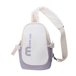 Versatile Crossbody Bag - Trendy Unisex Accessory for Tablets and Essentials (Purple)