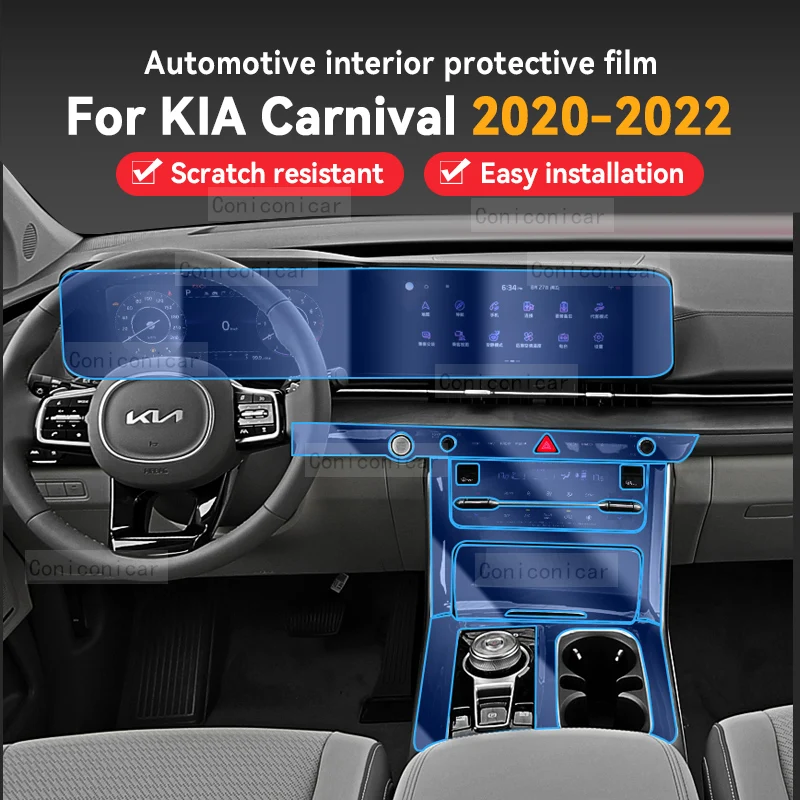 

For KIA Carnival 20-21-22 Car Interior Center console Transparent TPU Protective film Anti-scratch Repair film Accessories Refit