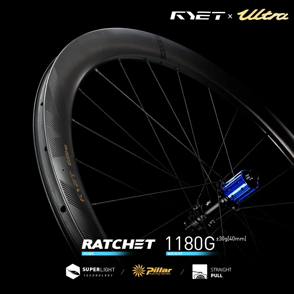 Ryet ディスクブレーキ用カーボンホイール50mm 前後セット Ryet ディスクブレーキ用カーボンホイール50mm 前後セット