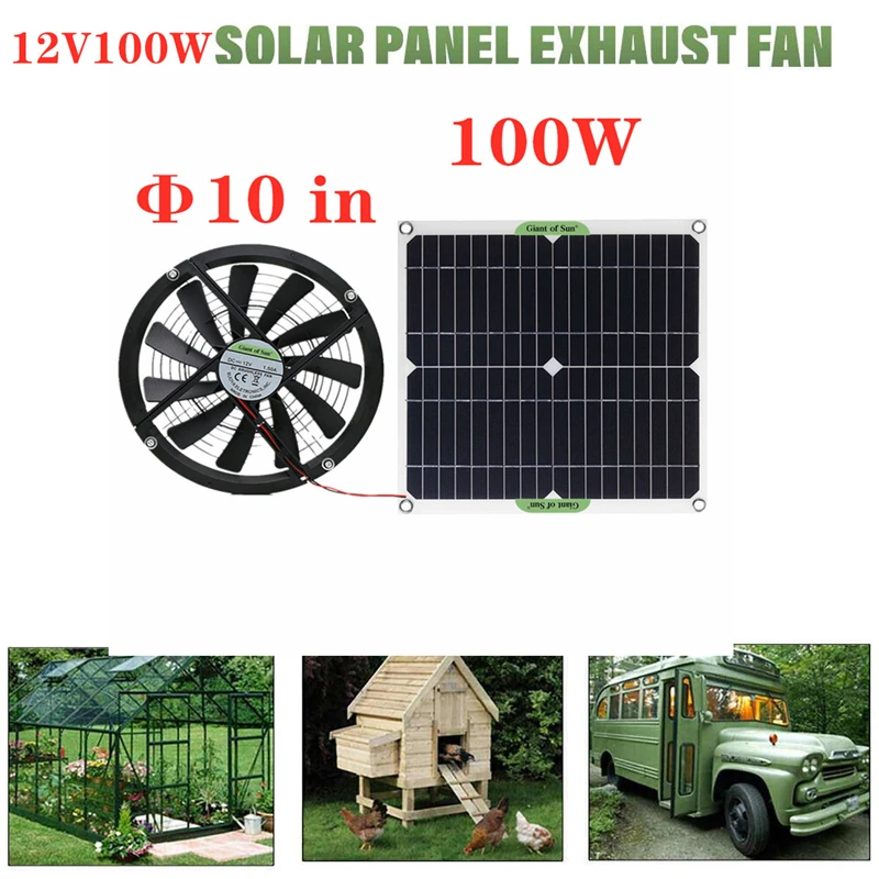 100w 12V Solar panel angetriebener Lüfter 10 Zoll Mini-Ventilator Solar-Abluft  ventilator für Hund Hühner haus Gewächshaus RV Auto Lüfter Ladegerät -  AliExpress