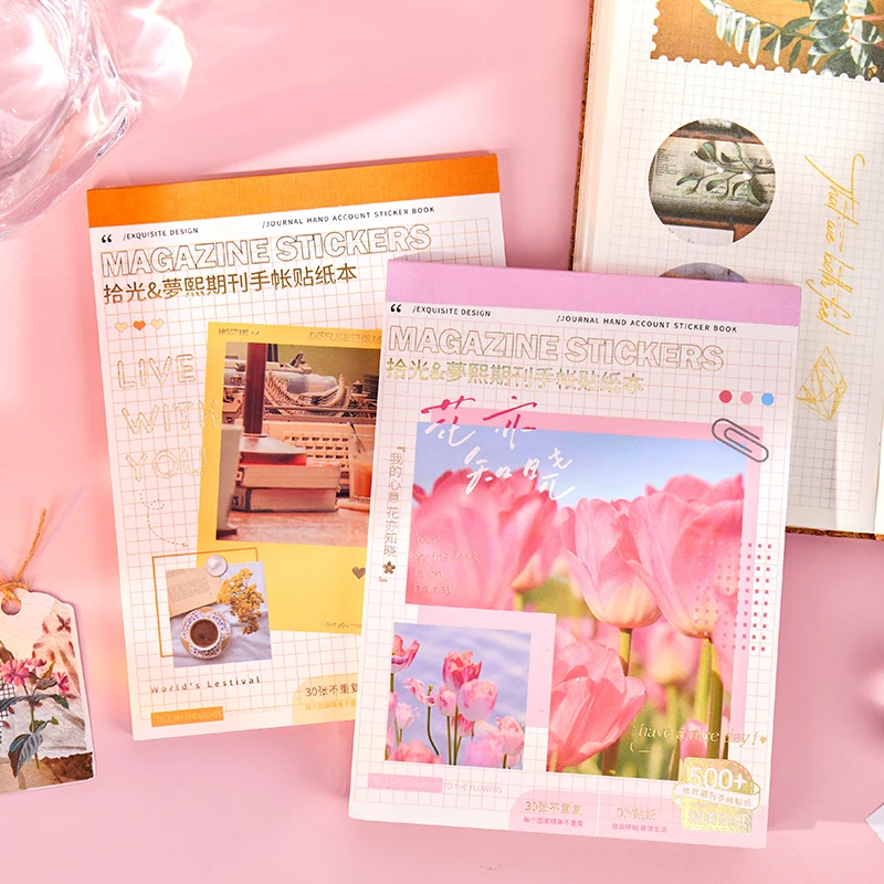 Yoofun Washi Paper Sticker Book Estetic Ins Style Sticky Decor Paper For Scrapbooking Journal Diary Album Carine Etichette Fai Da Te