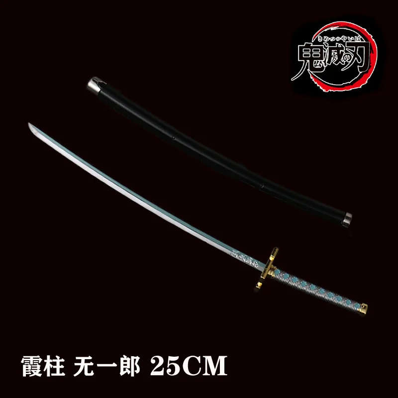 Decorative sword D