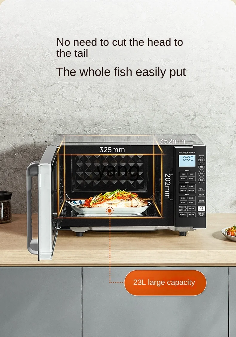 L'm'm Flat Frequency Conversion Microwave Oven Household Humidity Induction Micro Baking All-in-One Oven 3