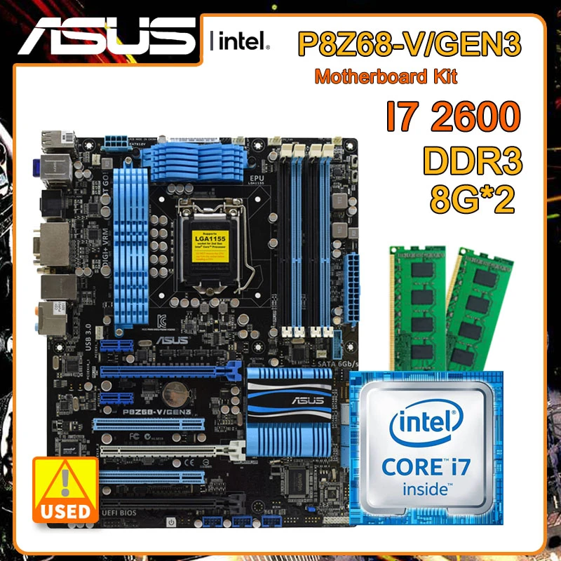 マザーボード core i7 2600K CPU core i7-2600k メモリ8Gb Intel Core