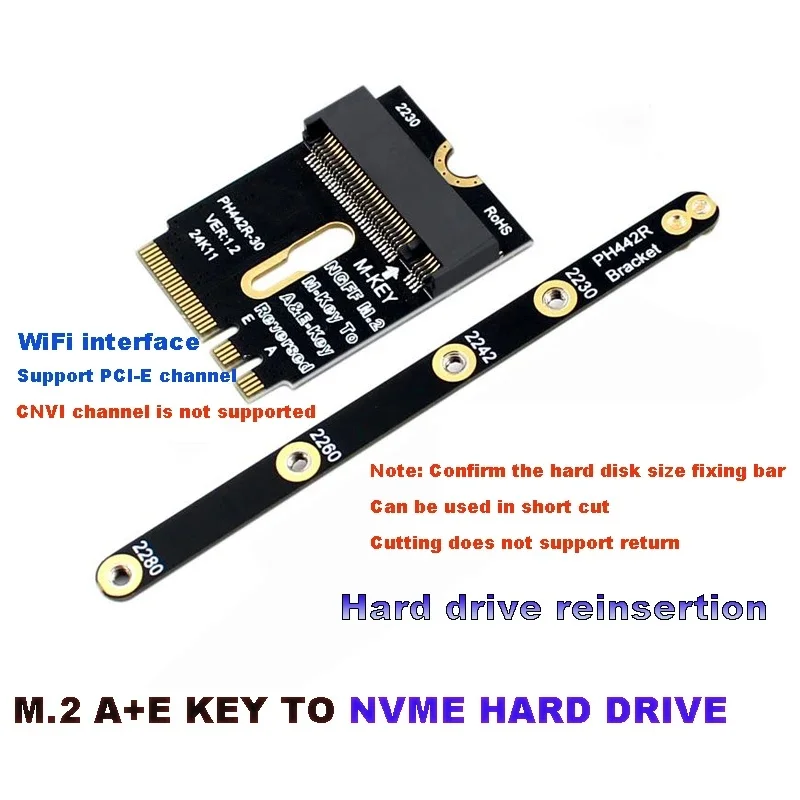 ミニPC M.2 A/Eキー NVMe SSDアダプター キャリパー WiFiスロット