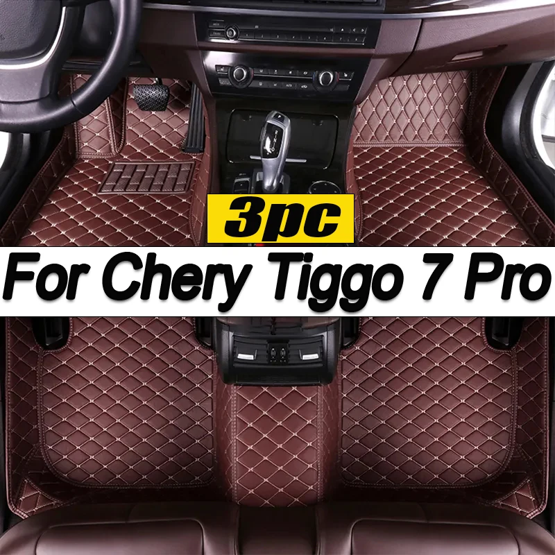 

100% Fit Custom Made Leather Car Floor Mats For Chery Tiggo 7 Pro 2021 Carpet Rugs Foot Pads Accessories