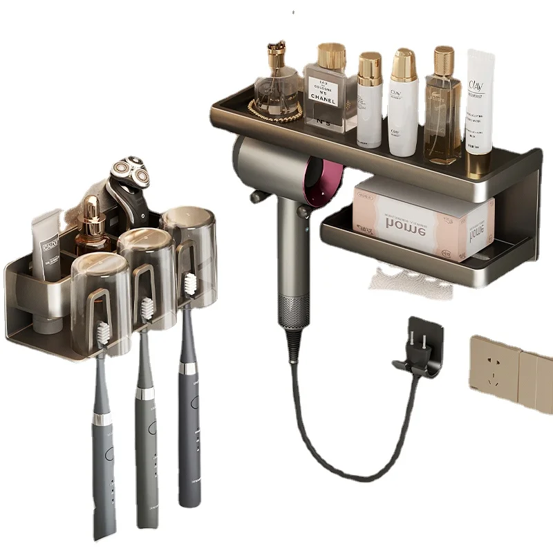

TLL Storage Rack Punch-Free Hair Dryer Bracket Bathroom Wall-Mounted Toothbrush Toothpaste