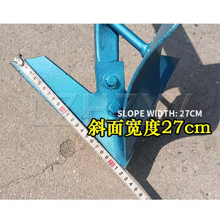 New row tillage plow four-wheeled vehicle with row tillage weeder corn vegetable