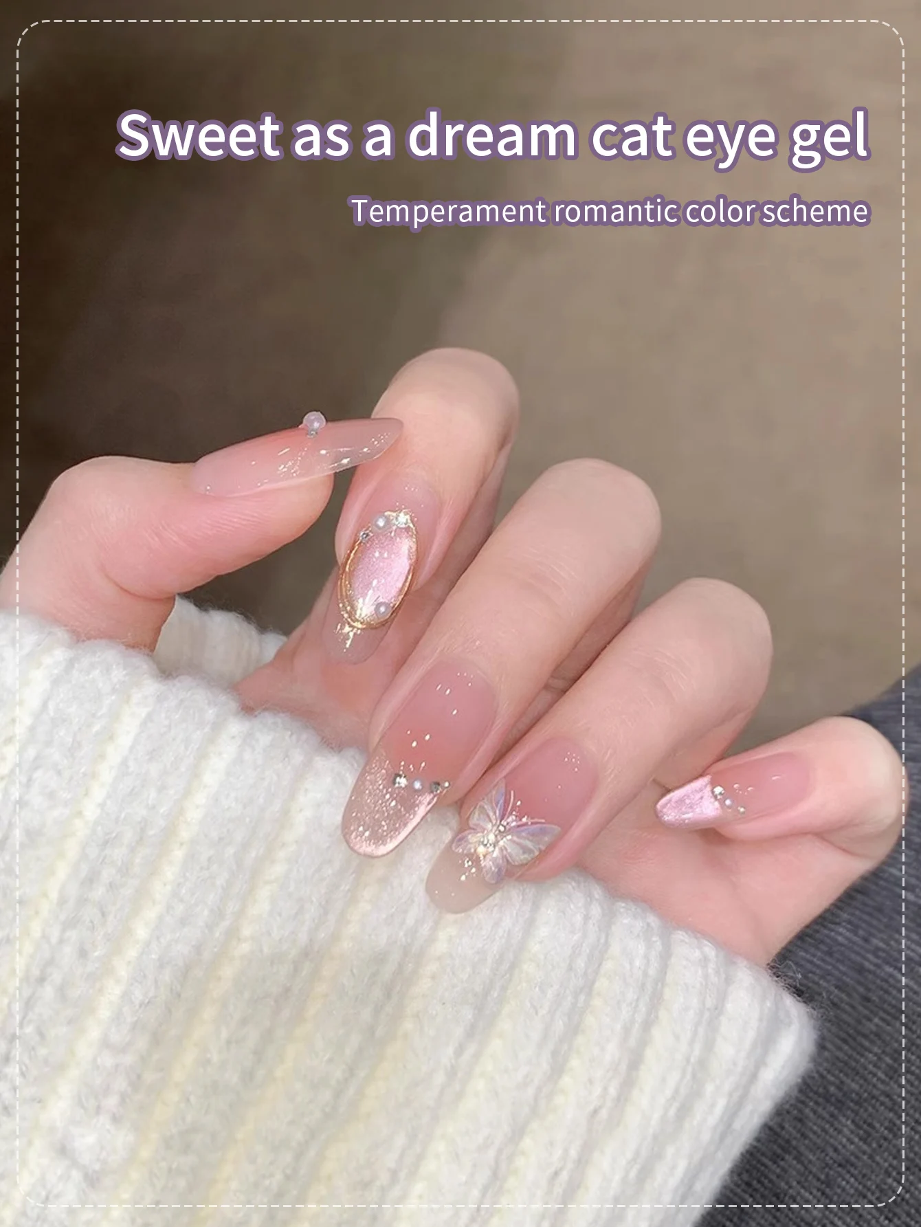 16ml 홀로그램 핑크 퍼플 고양이 눈 마그네틱 젤 폴란드어 UV LED 광택 반영구적 고양이 눈 젤 네일 살롱