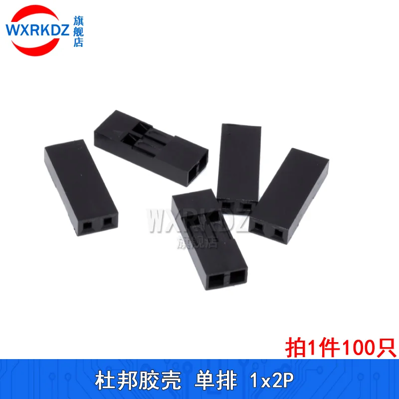 100 Stück Jumper Wire Kabel Mit Gehäuse 100 1P Dupont Jumper Wire Kabel Drahtbrücken Housing Stecker 2.54 Jumper Draht Kabel Gehäuse Buchse Für Elektronik