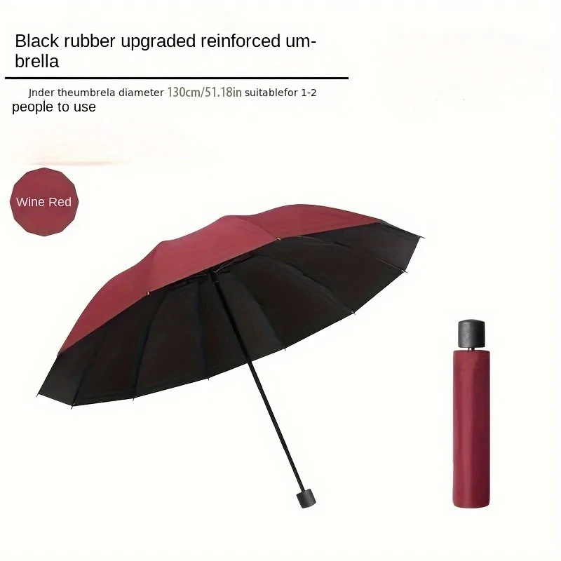 130cm Extra large triple fold rain and rain umbrella Effective protection Effective wind resistance UV resistance