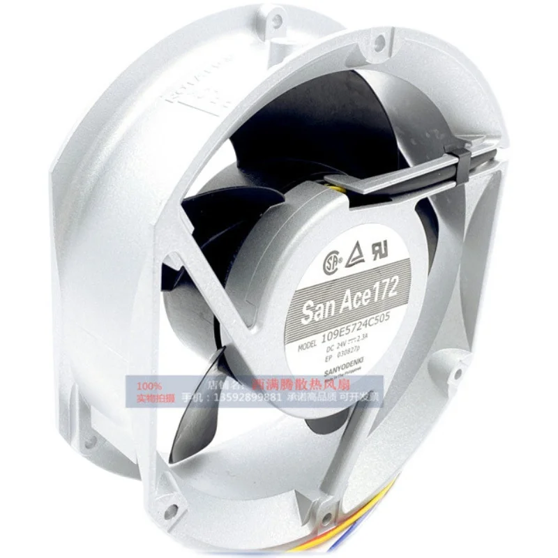 Original 109e5724c505 24v 2.3a 17251 17cm Inversor Industrial Grande Volume de ar Exaustão Ventilador de Refrigeração - Imagem 2