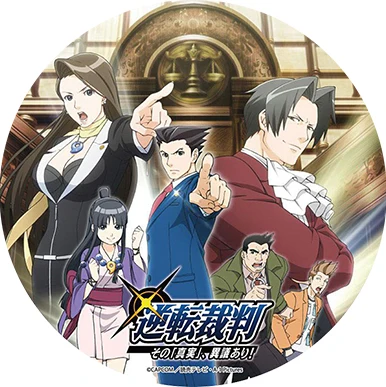 Lot De Badges Ace Attorney 123 Gyakuten Saiban - Pin's Officiels Fanthful Japan