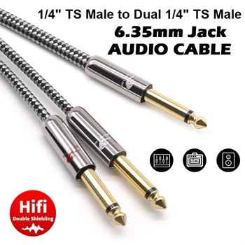 TS 모노 수-듀얼 1/4 인치 수 스테레오 오디오 케이블, 앰프 믹서 전기 드럼 기타 차폐 코드, 1/4 인치, 6.35mm
