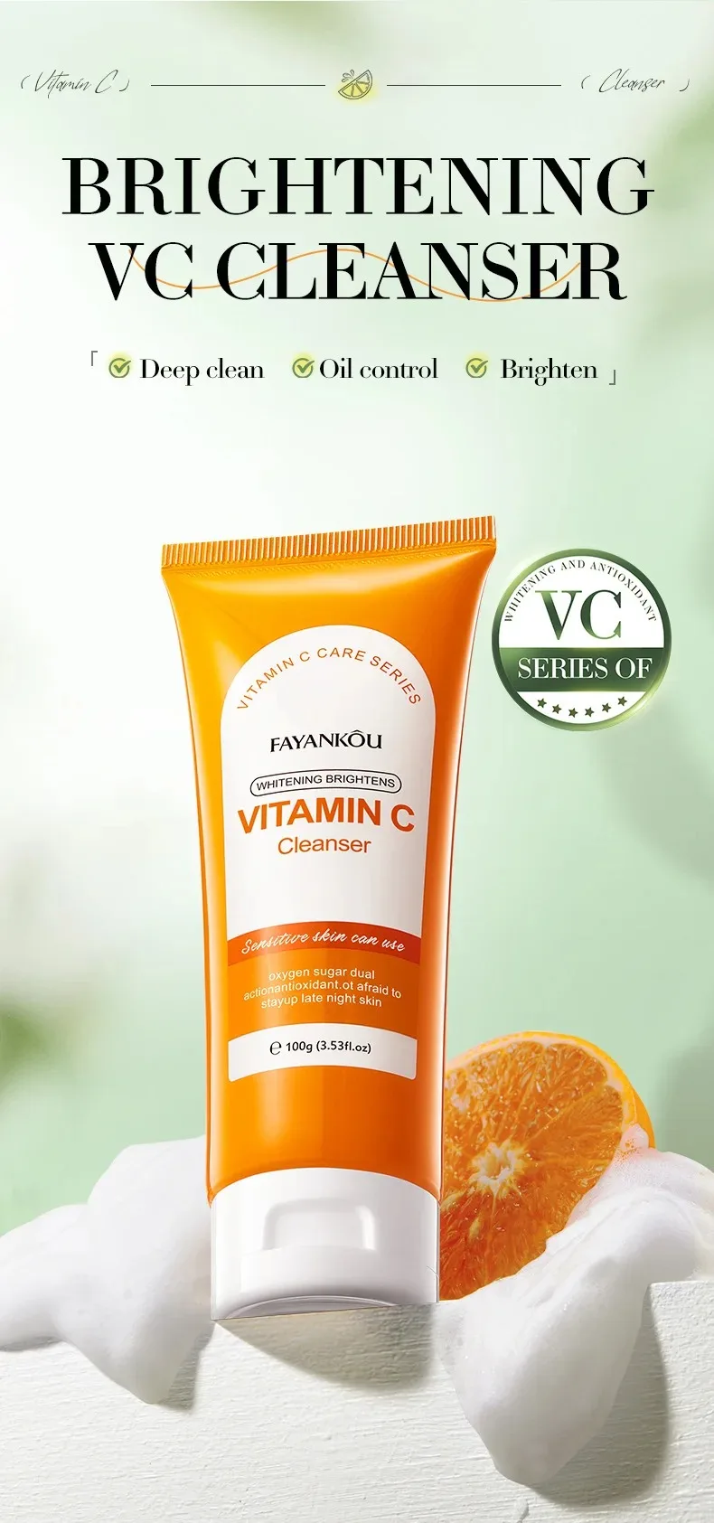 Brightening Vitamin C Foam Cleanser 100g