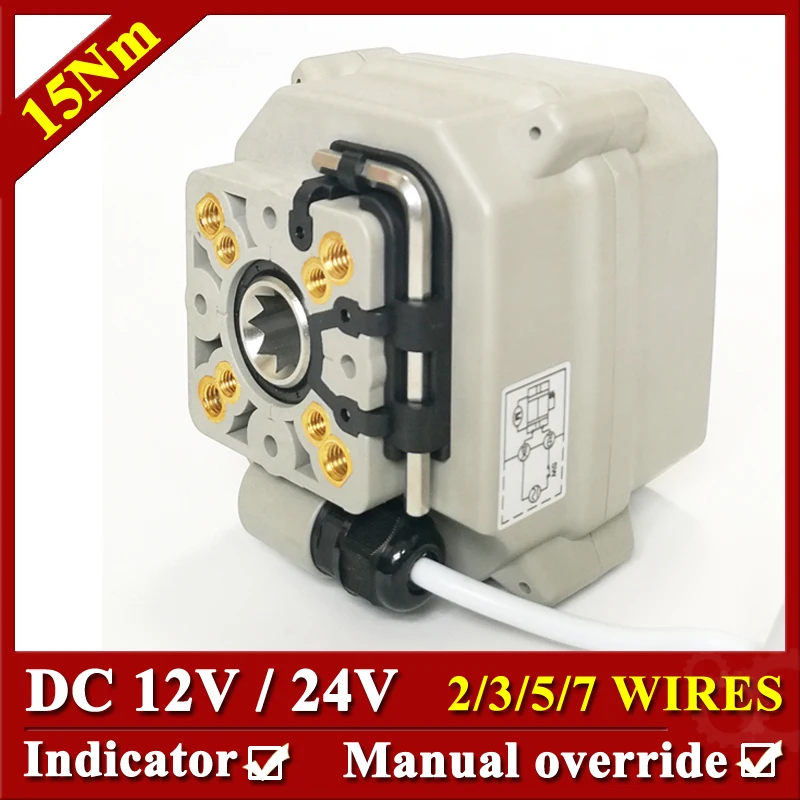 Controlador da Válvula da Cabeça de Acionamento do Motor da Válvula Dc12v Dc24v Ac24v com Acionamento Manual Iso5211 F03 F05 Atuador da Válvula 15nm