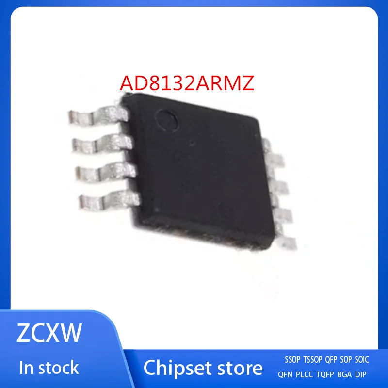 

10 шт./партия, AD8132ARMZ AD8132 HMA MSOP8