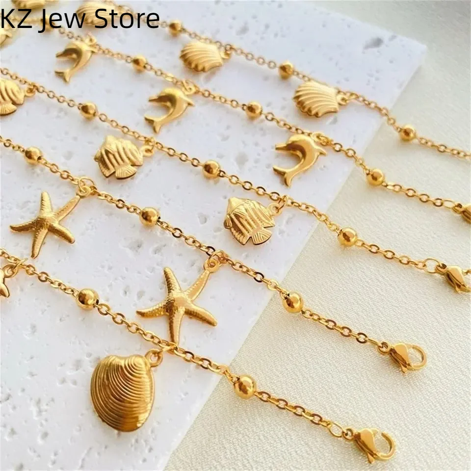 Starfish Shell Fish Charm Anklet Link Bead Chain Stainless Steel Bracelet Women Foot Summer Waterproof Jewelry