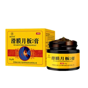 Knee Joint Pain Relief Cream Universal Synovial Moon Plate Joint Health Cream for Joint Protection Discomfort Treatment