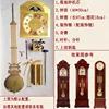31-day Mechanical Grandfather Clock F-type Movement Clockwork Clock DIY Full Set of Accessories Winding Vertical Clock Parts 2