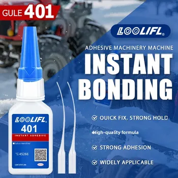 Newly upgraded 401 super glue, quick-drying in 3 seconds, suitable for industrial manufacturing and automobile maintenance. 1