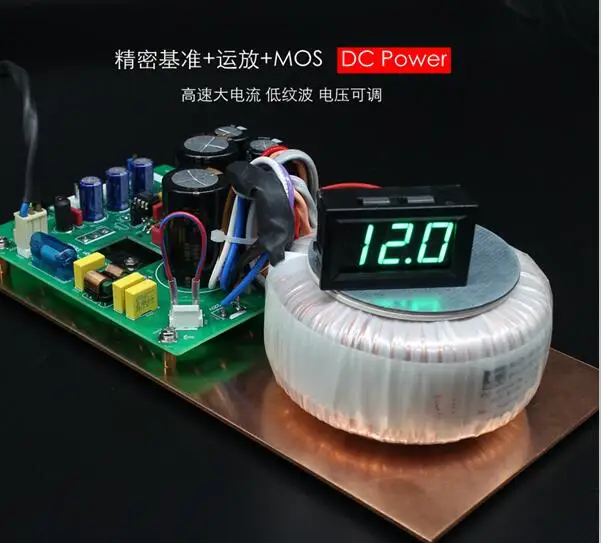 DCMAX-1     ġ,   NAS ϵ ̺ ڽ, MAC PC  , 5-20V  , 80W, DC12V