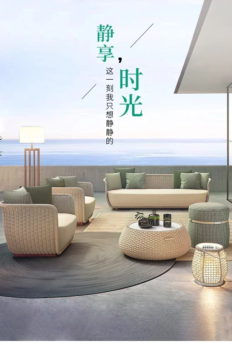 Outdoor Rattan Sofa Garden Balcony Outdoor Sun Protection Leisure Sofa Homestay Garden Sun Room Rattan Sofa Combination WKGF