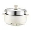 Electric Cooking Pot Nonstick 1.7L Stainless Steel Multifunctional 3 Gear Electric Skillet for Noodles Ramen Porridge Eggs 4
