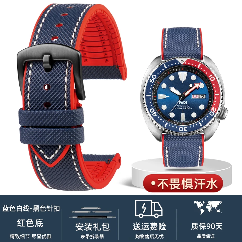 Versatile Waterproof Rubber Watch Strap - Men's Bracelet in Vibrant Colors
