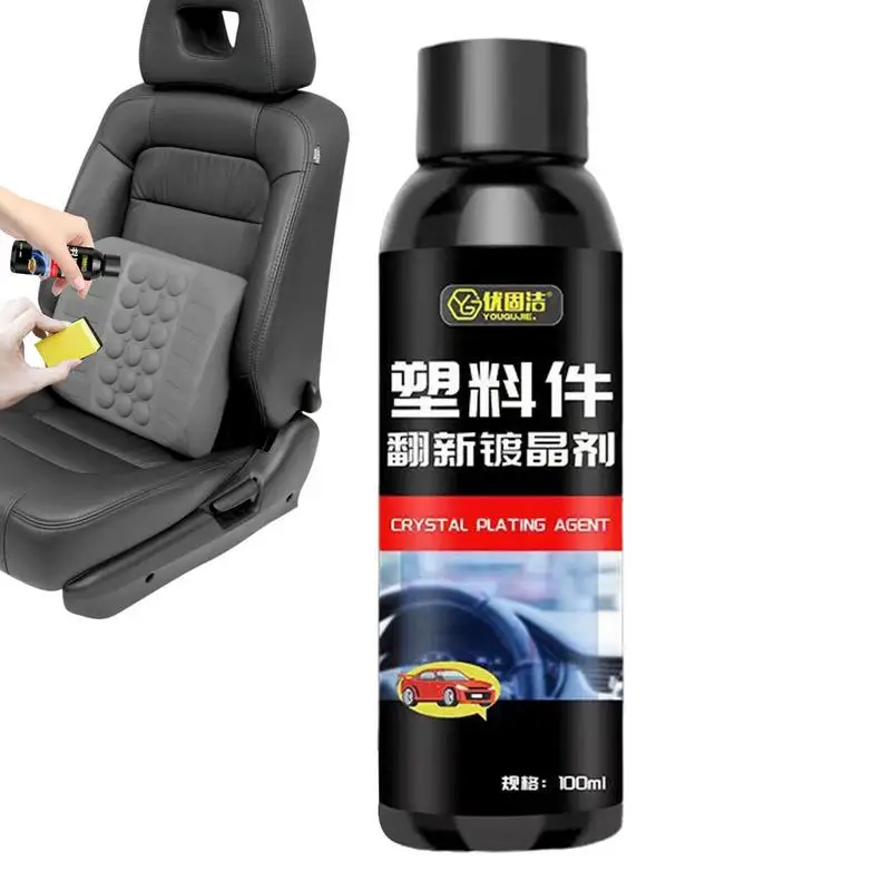 

Car Coating Agent Multipurpose Car Ceramic Nano Coating Liquid Long Lasting Refurbishment Coating Agents Automotive Accessories