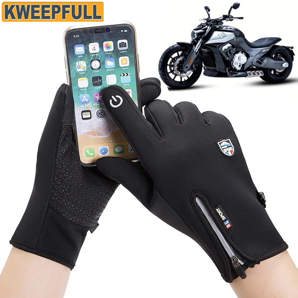 

Зимние перчатки для сенсорных экранов, водонепроницаемые ветрозащитные термоперчатки для бега, велоспорта, вождения, пешего туризма, для мужчин и женщин, 1 пара