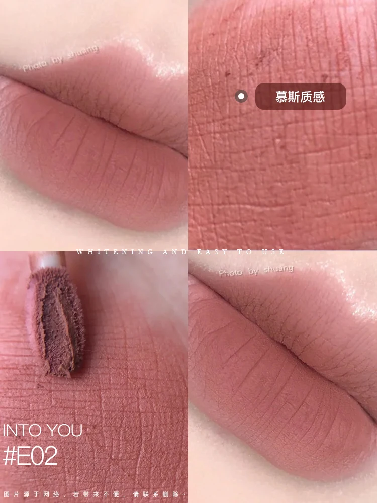 

Intoyou блеск для губ E01 бархатный матовый блеск для губ зеркальный блеск для губ