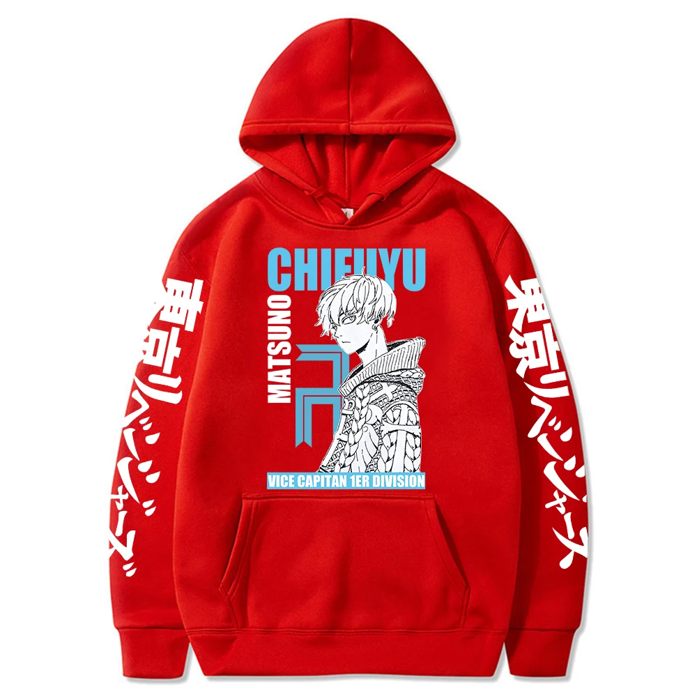 Anime Tokyo Revengers Matsuno Chifuyu Manga larga sudaderas con
