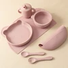 7PCS Silicone Baby Tableware Set Adjustable Bib Heat Insulation Placemat Suction Bowl Dishes Portable Sippy Cup Soft Utensils 2