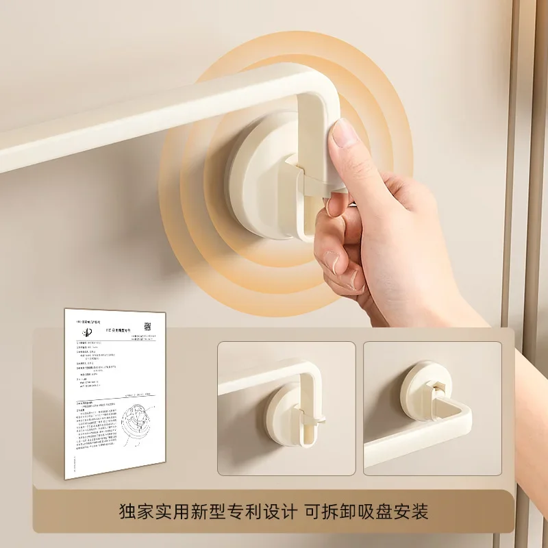 Cream-Style Suction Cup Towel Rack, No-Drill Bathroom Towel Bar, Storage Hanger, Wall-Mounted Bathroom Organizer Shelf