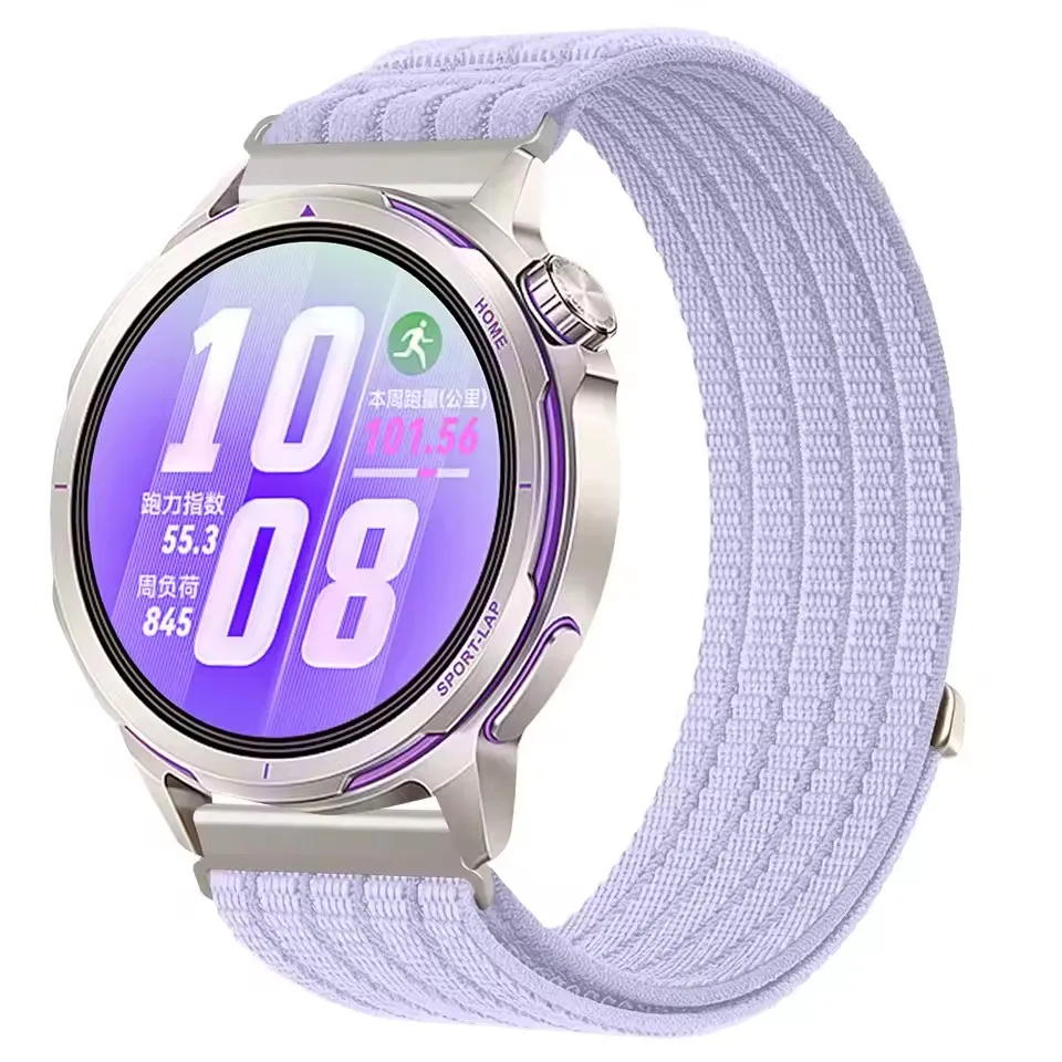 Premium 22mm Nylon Watch Strap – Loop Bracelet