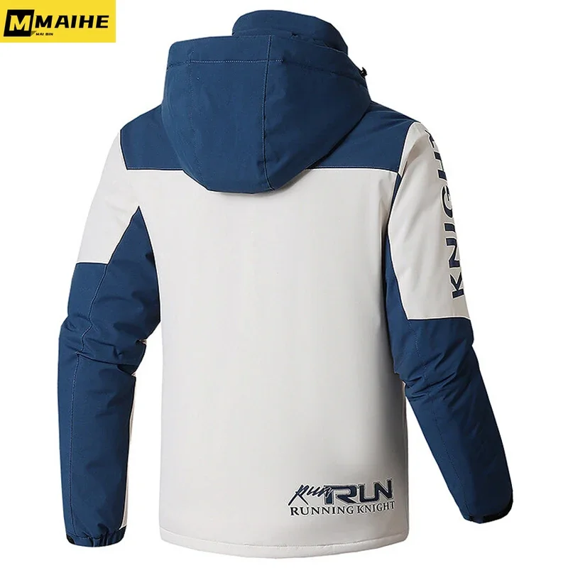 Plus Size 7XL 8XL 9XL Men's Skiing Jacket With Hood Waterproof Hiking Fishing Travel Snow Jacket Parka Raincoat Outwear Clothing