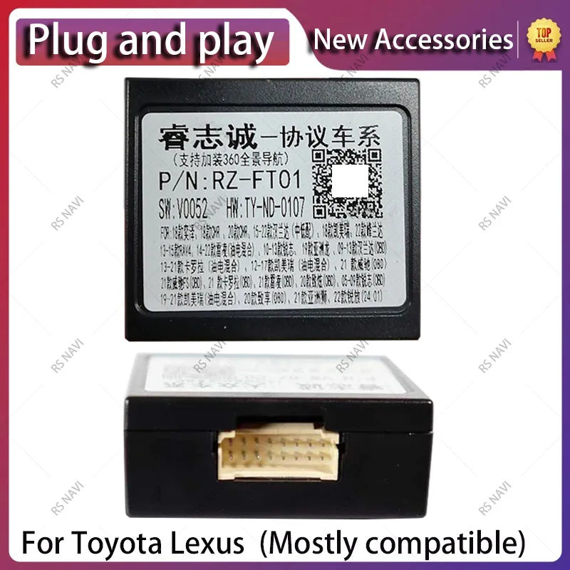 Адаптер Canbus для Toyota Lexus Highlander 2015-2022 Levin 2014-2022 Camry 2019-2021, кабель для автомобильного радио, Android