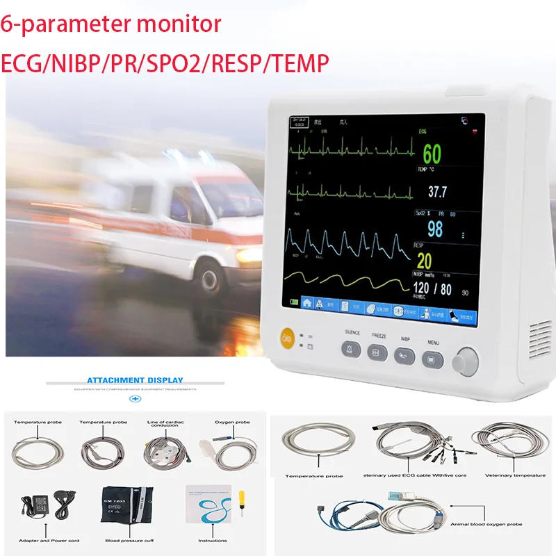   ǻ ޴ 6 Ķ , ECG, NIBP, PR, SPO2, RESP, TEMP ȯ , Ż  , 5.5 ġ, 8/10 ġ ũ