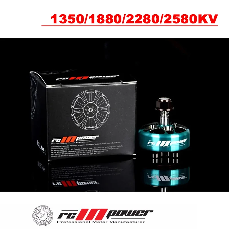 2 шт., RCINPOWER SmooX 2306 Plus, бесщеточный двигатель кв 6S кв (art.: 3920c11229bcb) - 3920c11229bcb
