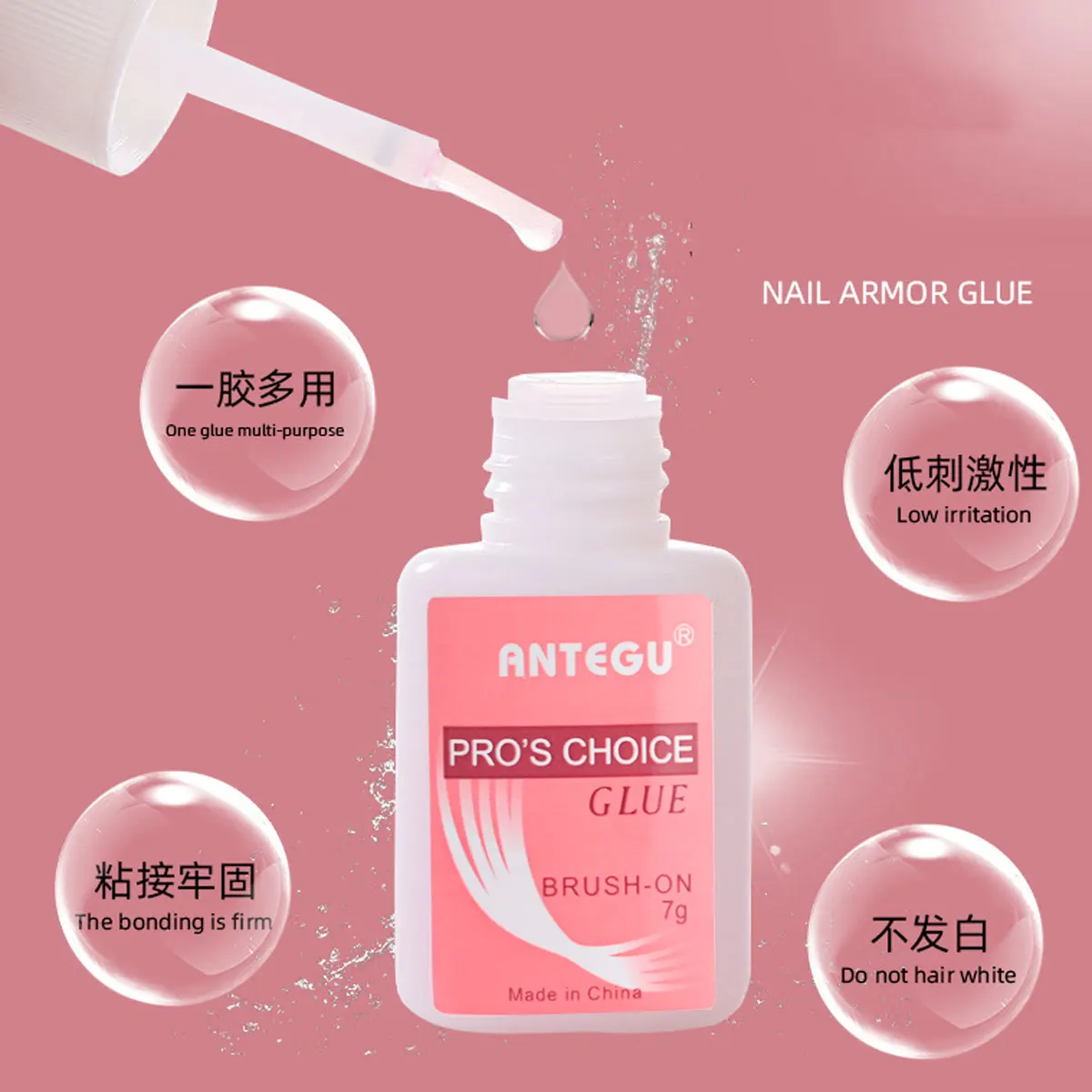 7g/bottle Fast-dry Nail Glue Professional Nail Tip Bond Glue 1/5/10pcs for False Nail Tips Long Lasting Glue Nail Tools 2/3/10g 4